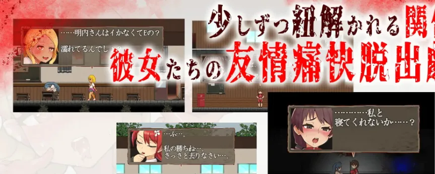图片[4]-[PC+安卓][横版RPG/解谜/动态]怪异恐剧院 The Monstrous Horror Show 官方中文步兵版/3277-白夜ACG