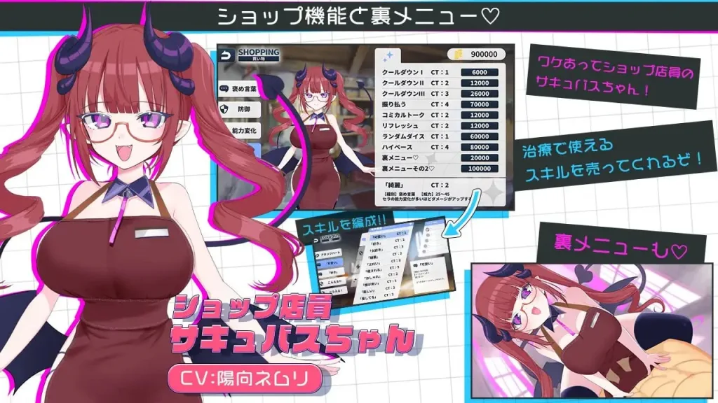图片[4]-[PC+安卓mtool][SLG/护士/逆推/动态] 天使的早泄治疗诊所 天使の早漏治療クリニック 内嵌AI汉化 /3308-白夜ACG