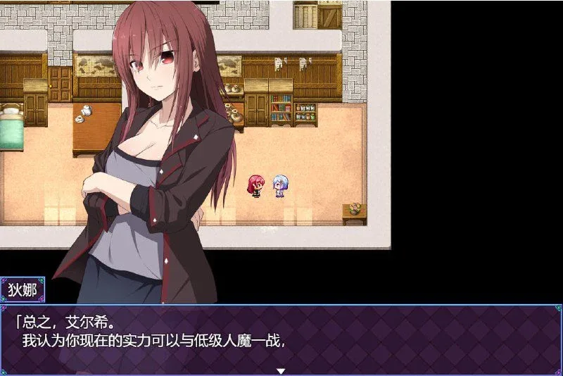 图片[2]-[RPG/官中/2.6G] 魔法少女之祈愿诗篇-Pray GameV1.08-STEAM官方中文步兵版+DLC/3309-白夜ACG