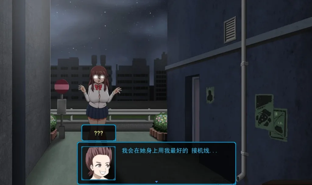 图片[6]-[PC+安卓mtool][欧美RPG/动态]欲望学派 欲望学校 School of Lust v0.9.3a AI汉化/3312-白夜ACG