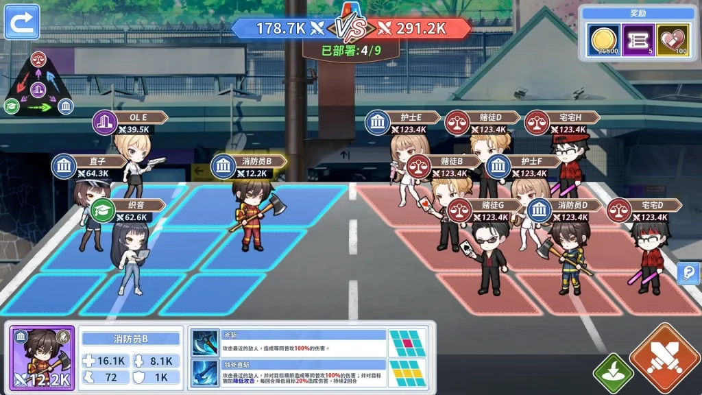 图片[4]-[PC+安卓盖世][SLG/动态/后宫]鲁蛇穿越异世界 -做爱、打工、万事屋- Loser Got Isekai’d – Sex, Side Jobs, and Odd Tasks v1.0.0.11 官中步兵 /3285-白夜ACG