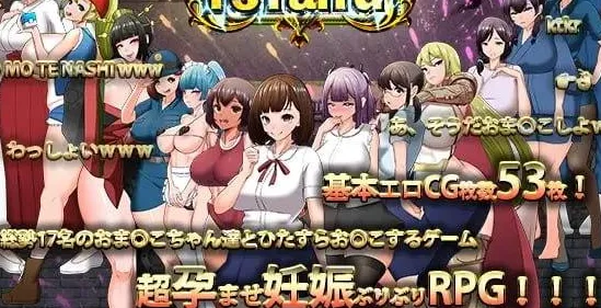 [PC+安卓joi]【RPG/NTL】天堂岛 Heavenly Island/Haramase Island 孕育岛：HaramaseIsland v1.01 steam官中/3289-白夜ACG