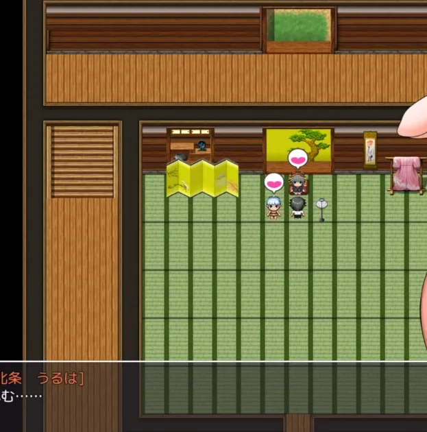 图片[2]-[PC+安卓joi]【RPG/NTL】天堂岛 Heavenly Island/Haramase Island 孕育岛：HaramaseIsland v1.01 steam官中/3289-白夜ACG