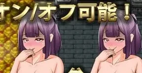 图片[4]-[PC+安卓joi]【RPG/NTL】天堂岛 Heavenly Island/Haramase Island 孕育岛：HaramaseIsland v1.01 steam官中/3289-白夜ACG