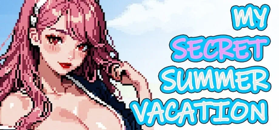 [PC+安卓mtool][RPG/动态/NTR]我的秘密暑假 My Secret Summer Vacation 官中步兵/3315-白夜ACG