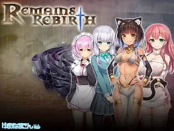 [PC+安卓joi][RPG/后宫]遗忆余痕 Remains Rebirth リメインズリバース v1.5 精翻汉化/3317-白夜ACG