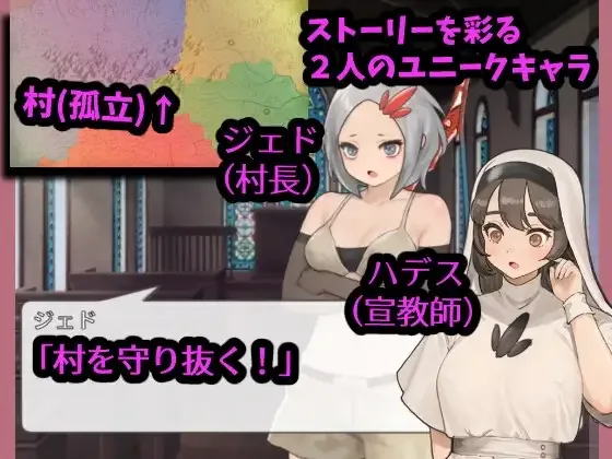 图片[2]-[PC+安卓盖世][SLG/调教/妊娠]战斗吧！叛变的女性指挥官 戦え!寝返り女指揮官 v1.21 精翻汉化/3325-白夜ACG