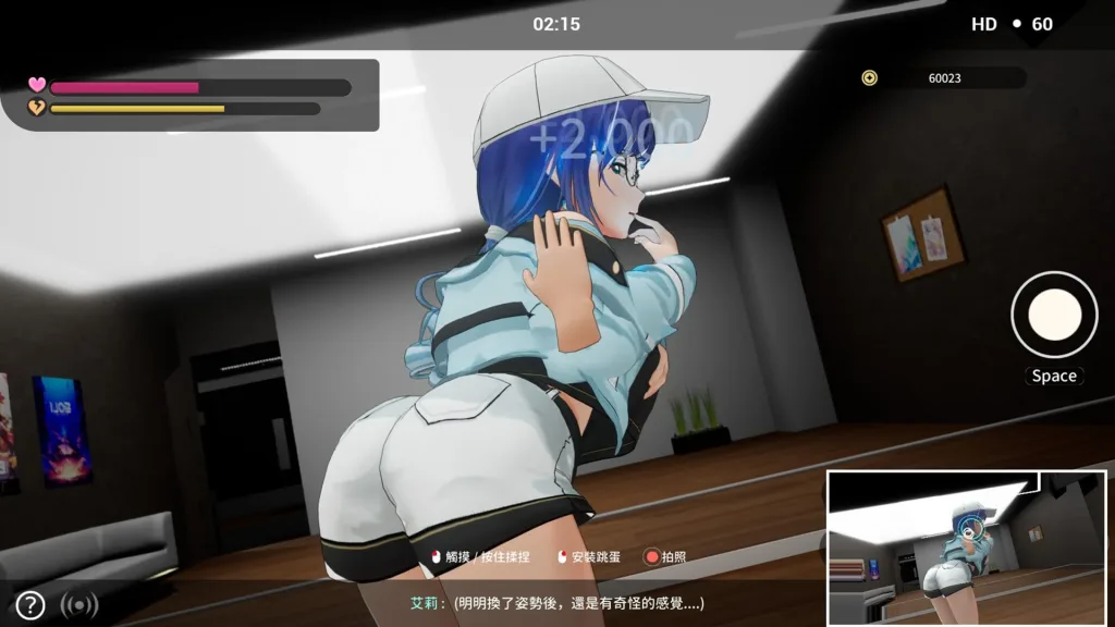 图片[5]-[PC+安卓盖世][3D/动态/NTL/养成]NTR偶像: Déjà Vu NTR Idol: Déjà Vu v1.08 官中步兵/3329-白夜ACG