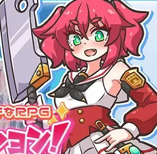 [PC+安卓mtool][RPG/战斗H]再来一次！ レピテーション！ v1.0.1 AI汉化/3330-白夜ACG