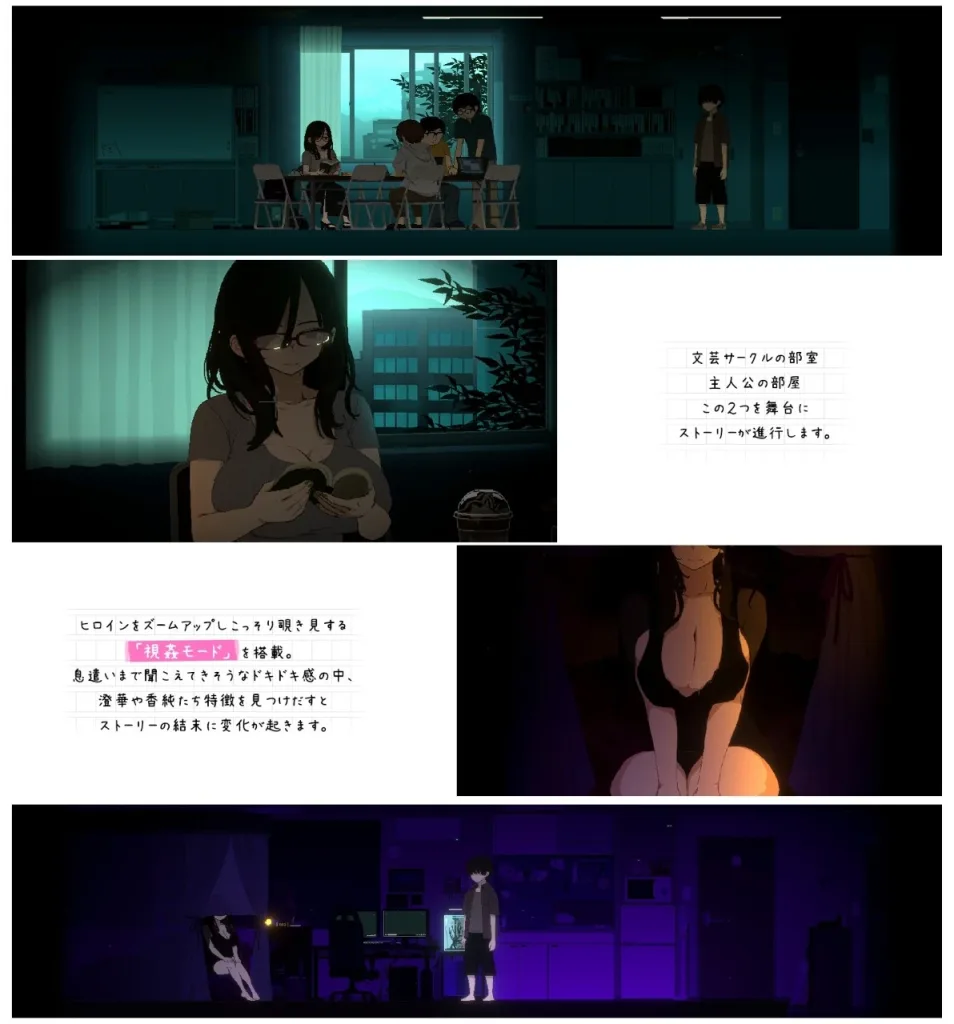 图片[3]-[PC+安卓盖世][SLG/像素动态]社团伙伴 ～サークルメイト～ 合集 CIRCLEMATE サークルメイト v1.00 AI汉化/3496-白夜ACG