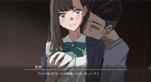 图片[4]-[PC+安卓mtool][SLG/动态/NTR]试着触摸那柔软的绒毛吧。～义妹的剃毛模拟～ ふわふわ綿毛に触れてみて。～義妹の毛を剃るシミュレーション～ AI汉化/3336-白夜ACG