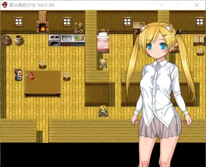[PC+安卓][RPG/卖春]花与卖火柴的少女 卖火柴的小女孩 花とマッチ売りの少女 精翻汉化版/3345-白夜ACG