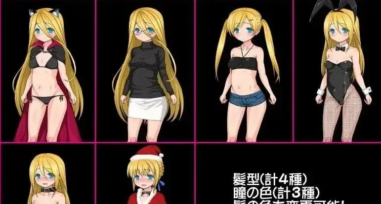 图片[3]-[PC+安卓][RPG/卖春]花与卖火柴的少女 卖火柴的小女孩 花とマッチ売りの少女 精翻汉化版/3345-白夜ACG