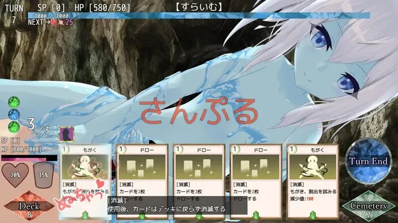 图片[2]-[PC+安卓]【SLG肉鸽/卡牌】贪婪地牢 AvariceDungeon v1.201精翻汉化/3350-白夜ACG