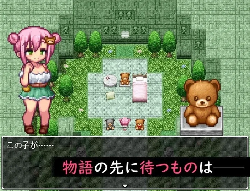 图片[3]-[PC+安卓]【日系RPG/像素动态】小熊村与不可思议的裂缝 クマちゃんの村とふしぎなほつれ 1.0内嵌AI汉化+作弊码/3356-白夜ACG
