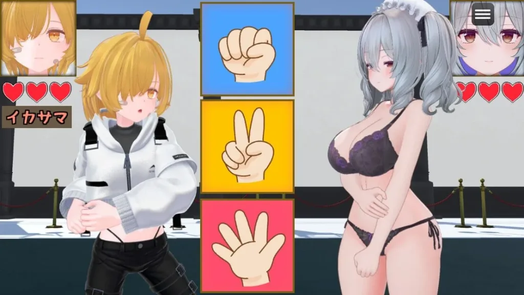 [PC+安卓mtool]【SLG/男性受/AI汉化/动态】作弊猜拳 イカサマじゃんけん v1.0 /3391-3-白夜ACG