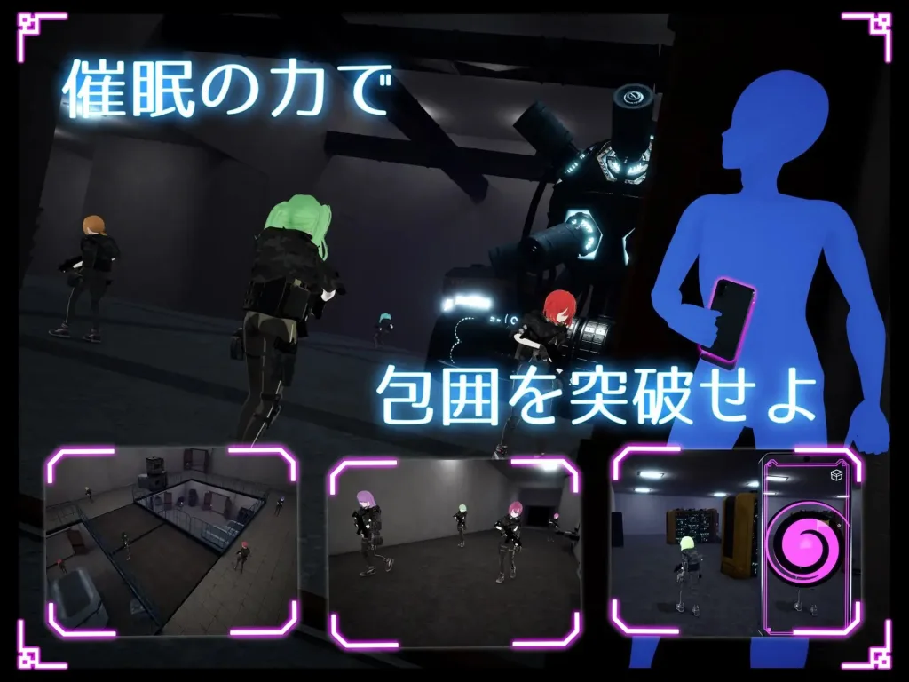 图片[3]-[PC+安卓盖世][3D/催眠] 隐身改造应用 ステルス改変アプリ v1.0.1 汉化去码=/3399-白夜ACG