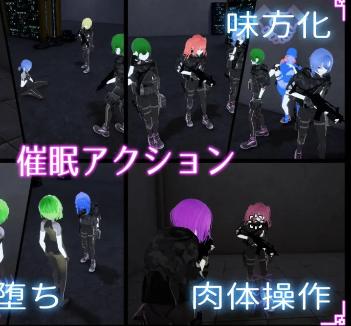 图片[4]-[PC+安卓盖世][3D/催眠] 隐身改造应用 ステルス改変アプリ v1.0.1 汉化去码=/3399-白夜ACG