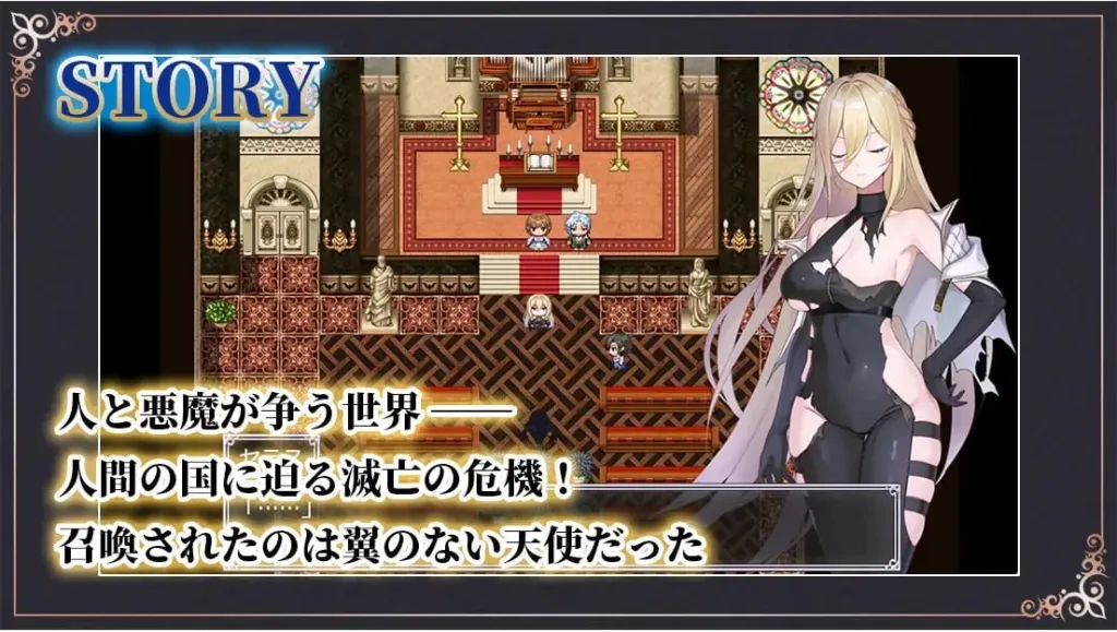 图片[2]-[PC+安卓mtool][RPG/触手/凌辱] 命运之门～亚历山大战役～ Gate of Destiny ～アレキサンドリア戦役～ v1.00 AI汉化 /3401-白夜ACG