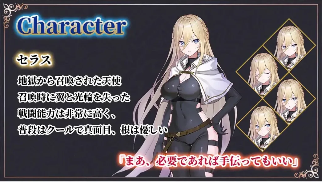 图片[3]-[PC+安卓mtool][RPG/触手/凌辱] 命运之门～亚历山大战役～ Gate of Destiny ～アレキサンドリア戦役～ v1.00 AI汉化 /3401-白夜ACG
