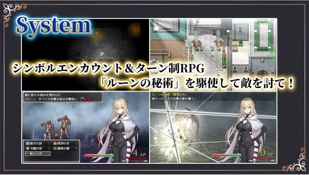 图片[4]-[PC+安卓mtool][RPG/触手/凌辱] 命运之门～亚历山大战役～ Gate of Destiny ～アレキサンドリア戦役～ v1.00 AI汉化 /3401-白夜ACG