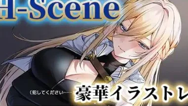 图片[5]-[PC+安卓mtool][RPG/触手/凌辱] 命运之门～亚历山大战役～ Gate of Destiny ～アレキサンドリア戦役～ v1.00 AI汉化 /3401-白夜ACG