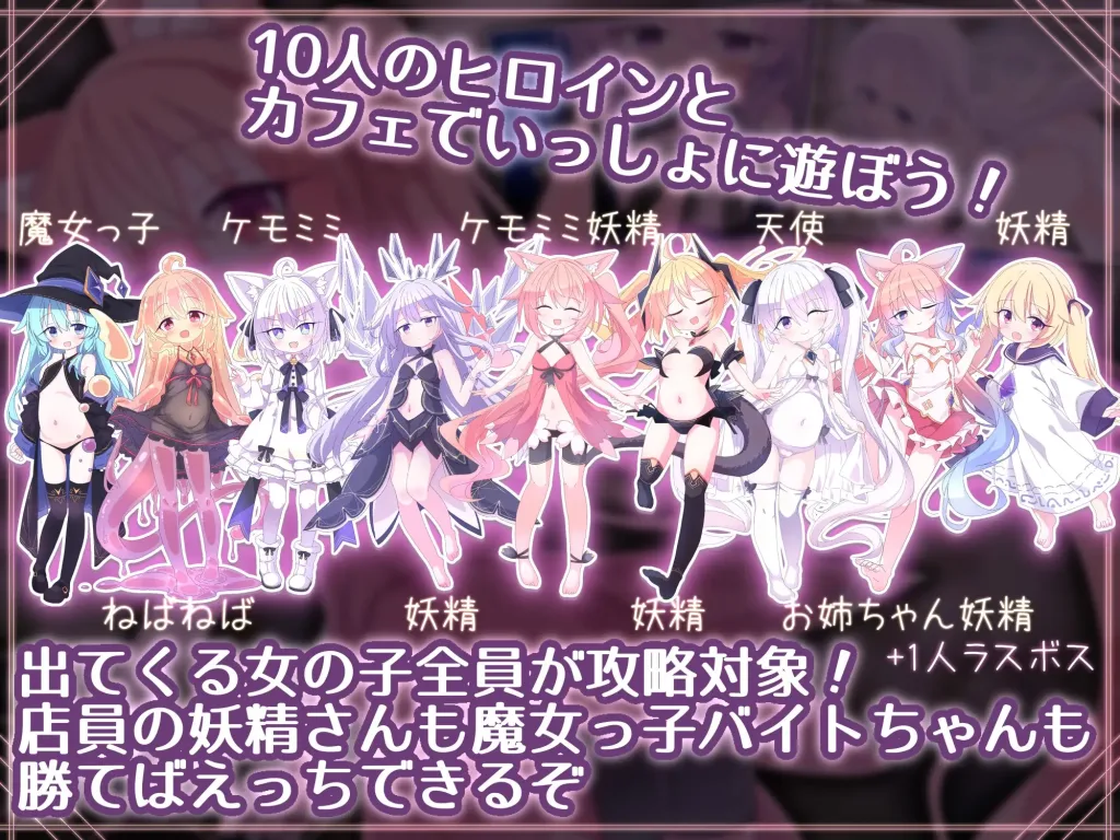 图片[2]-[PC+安卓mtool][SLG/卡牌/萝莉] 女王的X – 和小妖精一起玩卡牌 クイーンズX – 妖精さんとカードであそぼ 官中/3410-白夜ACG