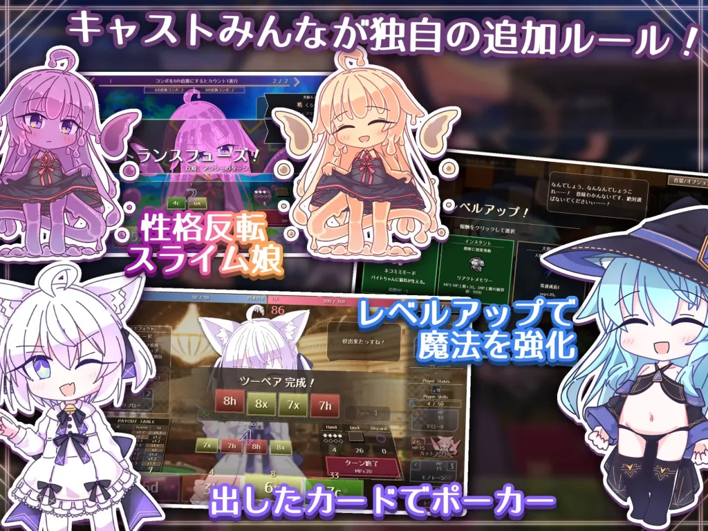 图片[3]-[PC+安卓mtool][SLG/卡牌/萝莉] 女王的X – 和小妖精一起玩卡牌 クイーンズX – 妖精さんとカードであそぼ 官中/3410-白夜ACG
