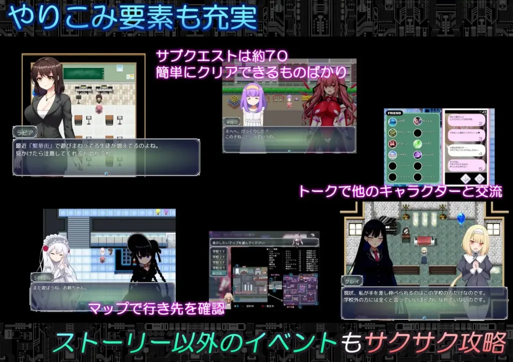 图片[3]-[PC+安卓mtool][RPG/恶堕]代号：天启 -堕落神姬与深渊之王- コード:アポカリプス -堕落の神姫と奈落の王- AI汉化 /3441-白夜ACG