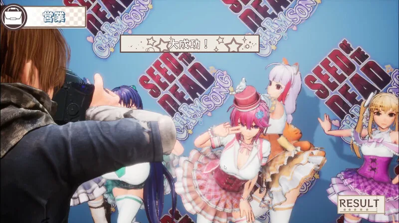 图片[4]-[日式3D/射击FPS/动态] 死亡之种：甜蜜家园 Seed of the Dead:Sweet Home V2.103R 官中版 全DLC+集成MOD+存档 [20.0G]/3440-白夜ACG