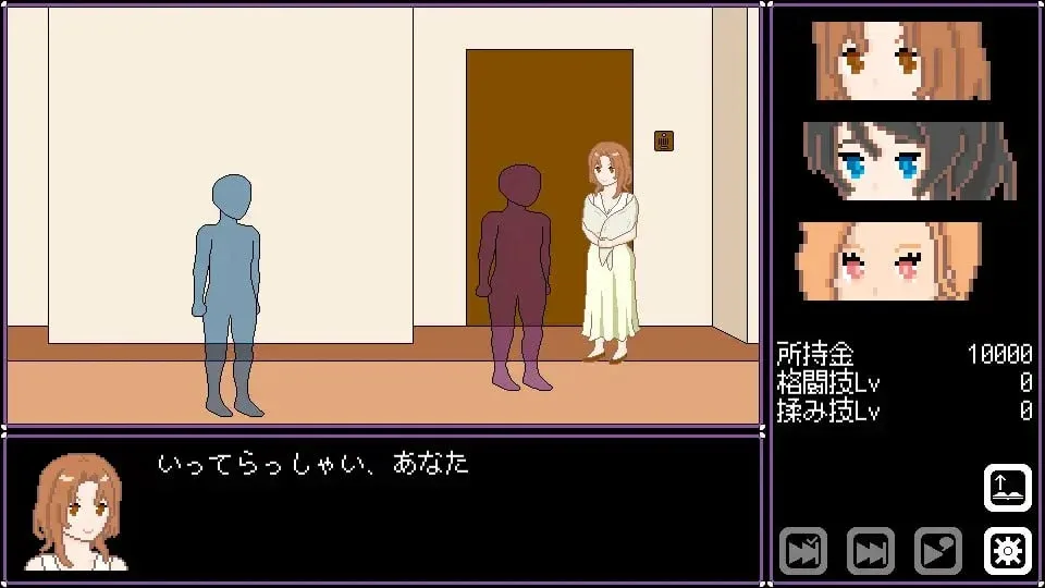 图片[2]-[PC+安卓][SLG/NTL/像素动态] 人妻 寝取 解放 人妻 寝取り 解放 官中/3418-白夜ACG