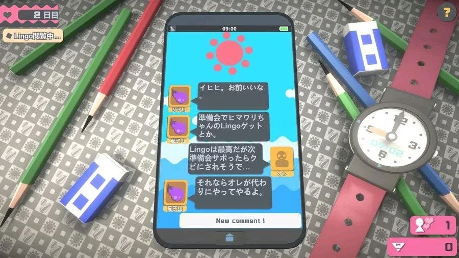 图片[3]-[PC+安卓][SLG/像素动态] 触摸向日葵 Touch Himawari 072 日文生肉/3435-白夜ACG