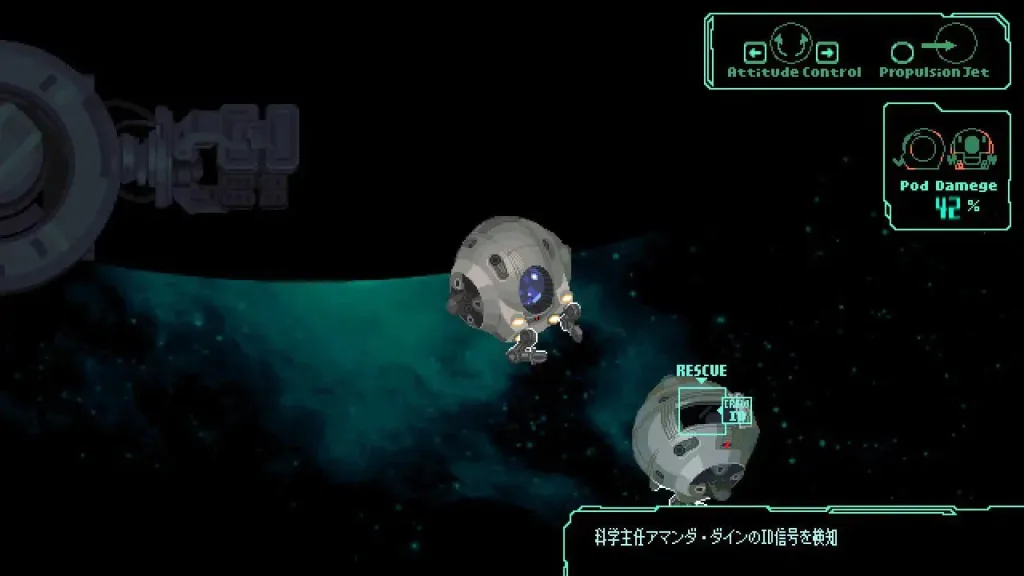 图片[5]-【ACT/官中/PC】触手入侵 TENTACLES INVASION v24.06.21/3237-白夜ACG