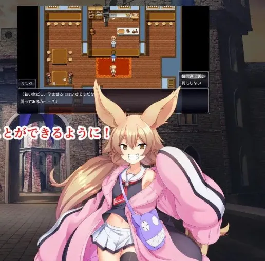 图片[3]-[PC+安卓][RPG/NTR/凌辱]淫催都市 催眠之城 淫催都市ヒュプノズム 1.2内嵌AI汉化+作弊码/3483-白夜ACG