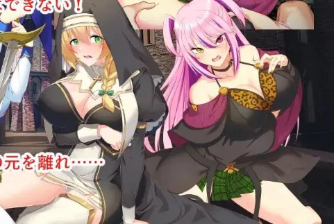 图片[2]-[PC+安卓][RPG/NTR/凌辱]淫催都市 催眠之城 淫催都市ヒュプノズム 1.2内嵌AI汉化+作弊码/3483-白夜ACG