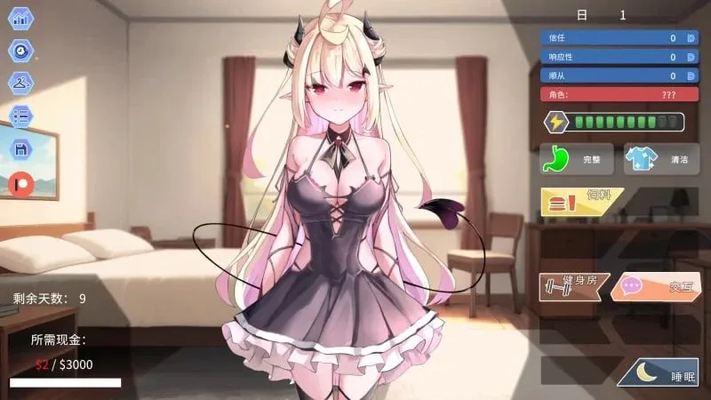 【PC+安卓】[SLG/动态] 我的可爱恶魔 My Lovable Demon v0.9.5官中步兵/3478-白夜ACG