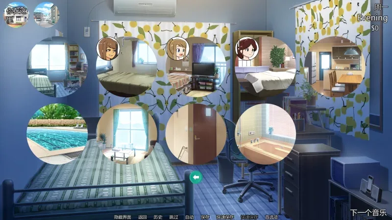图片[2]-[PC+安卓]【全家桶SLG/动态】Insexual Awakening A wakening-新的觉醒v1.0完结 精翻/3112-白夜ACG