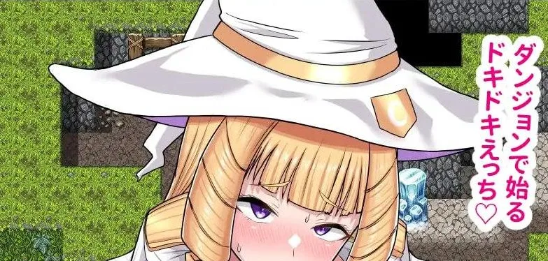 图片[3]-[PC+安卓][RPG/纯爱] 召唤治愈士的异世界地下城攻略 召喚治癒士の異世界ダンジョン攻略 1.01 AI汉化版+作弊码/3484-白夜ACG