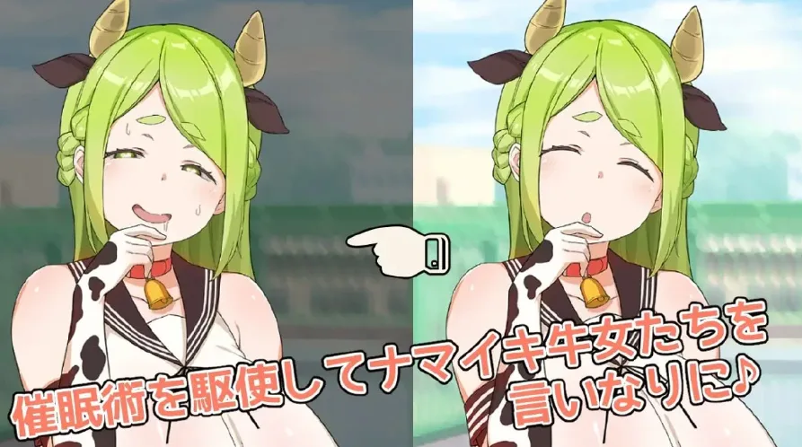 图片[3]-[PC+安卓盖世][SLG/催眠/巨乳]战斗!!催眠学园 たたかう!!催眠学園 v1.0.0 AI汉化/3504-白夜ACG