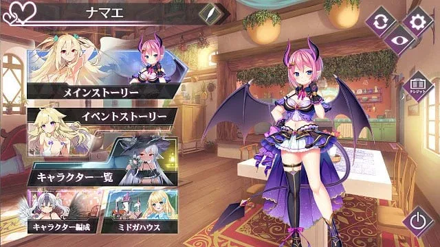 [PC+安卓盖世][ADV/萝莉/巨乳]午夜少女R 存档版 ミッドナイトガールズRアーカイブ版 AI汉化[30G]/3509-白夜ACG