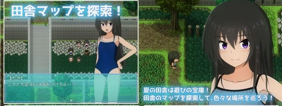 图片[2]-[PC+安卓mtool][RPG/姐姐/露出]暑假乡村生活～我和姐姐的秘密游戏～ 夏休み田舎生活～ボクとお姉ちゃんと秘密のあそび～ v1.0.2 AI汉化 /3511-白夜ACG