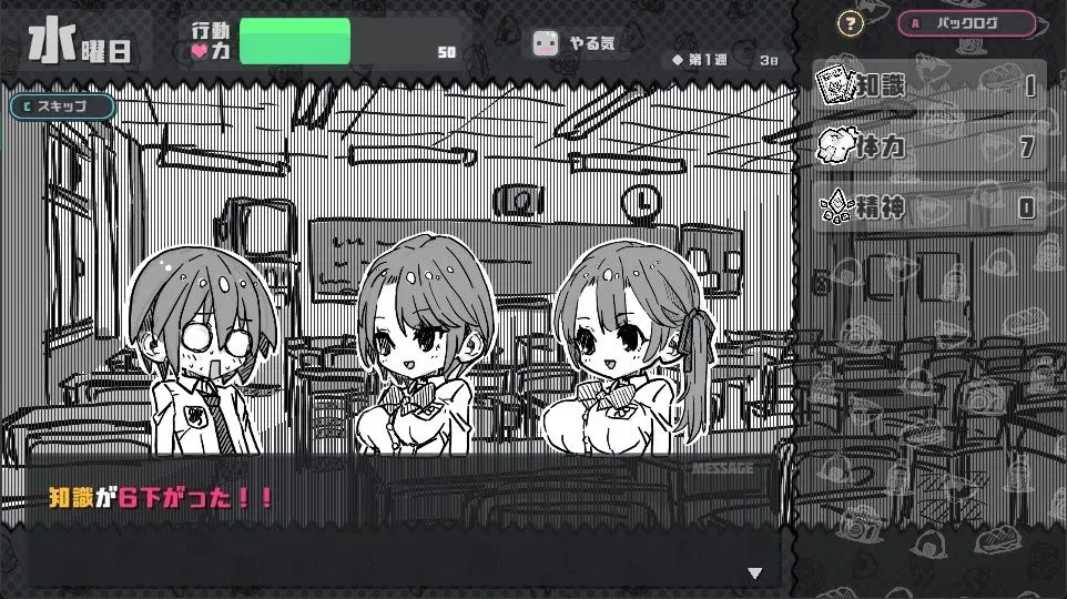 图片[3]-[PC+安卓盖世][SLG/养成]样本冒险游戏 Sample Adventure さんぷるあどべんちゃあ 072版 官中[PC+安卓盖世]/3517-白夜ACG