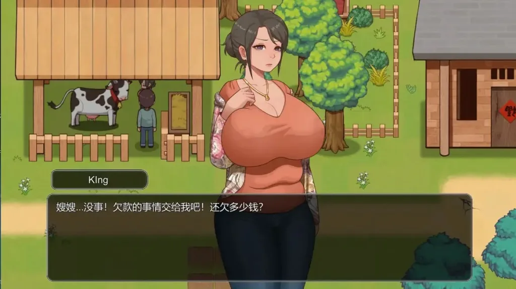 图片[4]-[PC+安卓][国产SLG/魔改]乡村狂想曲 2 小牧场0.1.4官方中文步兵【1.05G/新作】/3115-白夜ACG