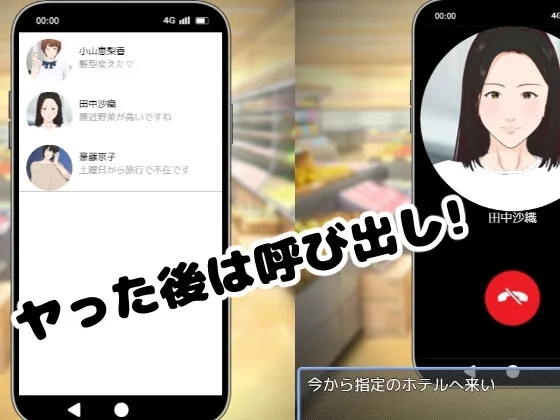 图片[2]-[PC+安卓mtool][互动SLG/动态] 全裸审讯模拟器 全裸取り調べシミュレーター ～You are a loss prevention officer～ steam官中步兵/3526-白夜ACG