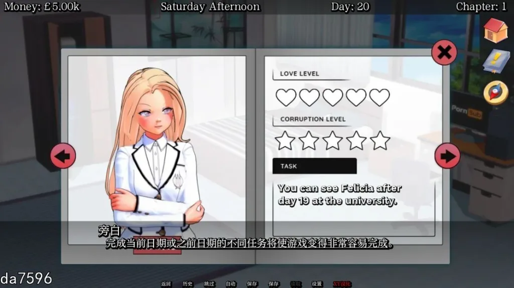 图片[4]-【PC/3.50G】【SLG/动态/汉化/步兵】淫荡小镇冒险/Lewd Town Adventures[Ver1.02]/3542-白夜ACG
