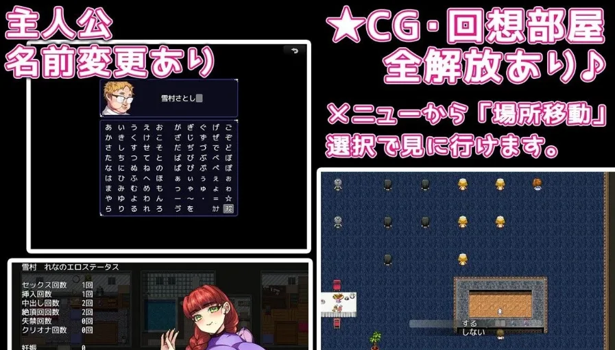 图片[2]-【PC+安卓】【日系RPG/巨乳】用我的精液把人妻们孕满 僕の精子で赤ちゃん作ろうね♪ ★two-!★ ～僕の精液で孕みまくれ！～1.0 内嵌AI汉化+作弊码/3549-白夜ACG