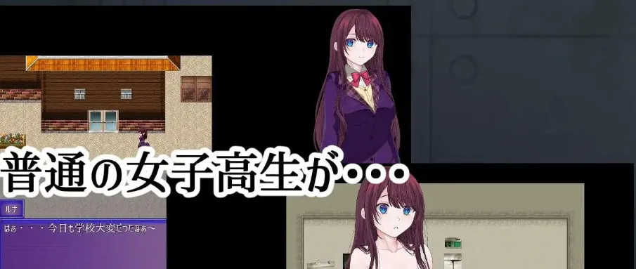 图片[2]-【PC+安卓】[RPG/露出]露娜的全裸流浪记 ルナの全裸流浪紀 AI汉化/3550-白夜ACG