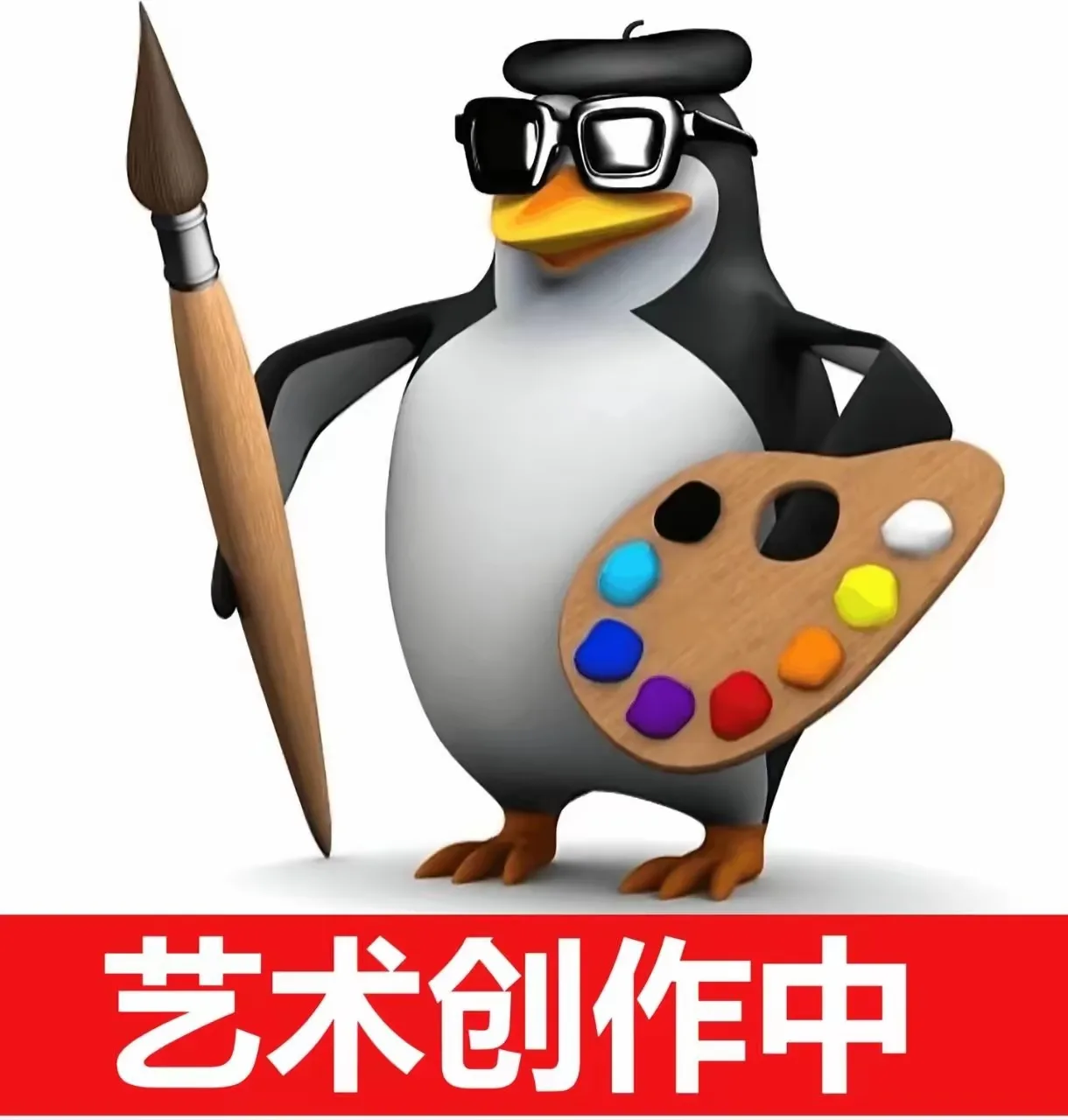 白夜的免费资源小站